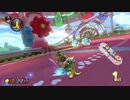 #326 マリオカート8DXを楽しむわ【マリオカート8デラックス】 MK8DX オンライン