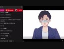 夢月▢アの悪質な新人いじめについてでよ