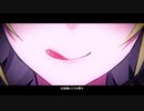 【歌ってみた】Gimme×Gimme
