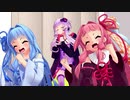 ボイロがエアボしてた