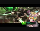 【BORDER BREAK】フルソリトン・フォノン【トラザ β】