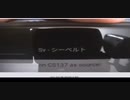 2020年3月17日、私が照射されていた放射線の値は、1Sv でした。