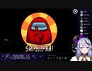 【Among Us】色んな視点で見る六戦目まとめ【#にじ宇宙人狼】