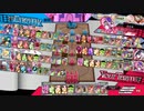 wlw コッペリア22 ex9