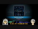 【刀剣乱舞】ほんわか？と新音楽の街でちょこんばがEXPERT練習【偽実況】