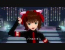 アイドルマスター『i』　春香ソロ
