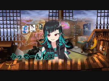 キングクリースの船