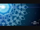 【NNI】契約（クラシカルな多重コーラス曲）