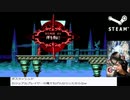 【生放送アーカイブ】steam：Bloodstained:Curse of the moon2【パート２後】