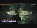 【コナンアウトキャスト】転生したら奴隷でした Part12