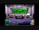 雷弩機兵ガイブレイブ実況したくなったおじさんpart06前編