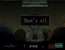 【実況】anti teller Part.2 -夢葬駅-