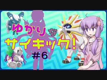 ポケモンxy風 戦闘時台詞枠 Hd対応 透過png のコンテンツツリー ニコニ コモンズ
