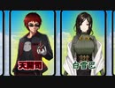 天開司の天界ラジオ vol.1/ゲスト:白雪巴　司のオススメ映画