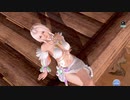 DoAX Venus Vacation :: Luna Gravure Panel (Jewel Opal SSR) with lotions