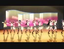 Aqours MAD DANCE WITH MINOTAURUS