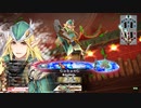 【WLW】凡骨inワンダーランド　その574 ロビン