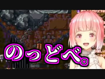 金魚坂めいろ、鍛錬の末可愛らしい悲鳴を習得する