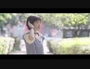 【蓮瞳ひとみ】聞いて。【オリジナル振り付け】