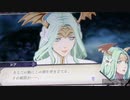 ❮実況❯ファイアーエムブレム風花雪月二週目 part 127