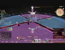 カッパのFF14生活S375　レジスタンスランク９　【実況】