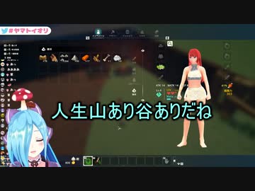 【切り抜き】イオリンとひつじさんと炎上【アイドル部】