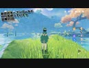 【原神】新世代オープンワールドRPGをやっていくｗ　第86回【Genshin】【PC版】