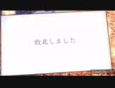 ❮実況❯ファイアーエムブレム風花雪月二週目 part 130