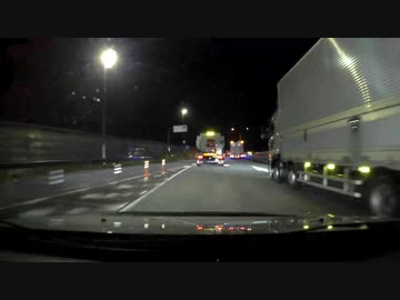 【車載】国道1号線菊川→川崎→浮島IC