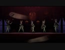 ［デレステMV］THE VILLAIN’S NIGHT【ミス・フォーチュン・テリング（白菊ほたる、道明寺歌鈴、依田芳乃、鷹富士茄子、藤居朋）】