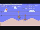 aisssyさんの スーパーマリオメーカー 2【実況プレイ】その56