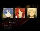 テイルズ オブザ ワールド レディアント マイソロジー3プレイ動画 part69