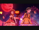 【サーチ&ジャッジメント】アンデッド・ダンスロック