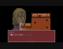 ◆実況◆もういっかい! トキドキ隠れてドキドキ進もう! part.1 ≪Hash Beat Step≫