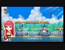 New スーパーマリオブラザーズ・Wii ソロプレイ・WORLD 4 1/2