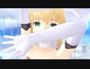 アルトリアでFate/Grand Order Waltz in the MOONLIGHT/LOSTROOM①
