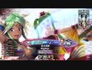 【EX06シレネ】ゆったりとしたテンポで行こう～魚に余談を添えて～【第47回】