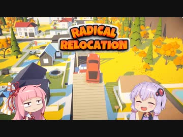 違法積載Radical_Relocation【VOICEROID】_4