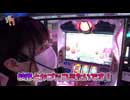 笑う門には福きたる 第185回 ちりめんじゃこ太
