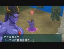 「ナムコクロスカプコン」を10年ぶり？に遊ぶ part23