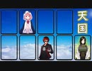 【 #椎名人狼 】笹木のイキリ健在！「ババアがよ～」【にじさんじ】