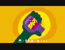 p.h.低音で歌ってみた　by与希#22 Yoki Niini