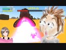 【ファイナルソード初見実況】part4.存在が下ネタなボス現るw名作クソゲーをやっていく！
