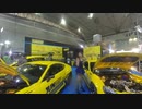 東京オートサロン2020 Tokyo Auto Salon 2020 #150