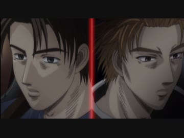 頭文字[イニシャル]D Fourth Stage　ACT.5　勝利へのスタートライン