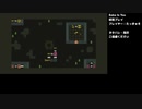 Baba Is You 完全初見プレイ③