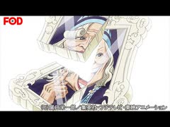 人気の ワンピース ホールケーキアイランド編 動画 54本 2 ニコニコ動画