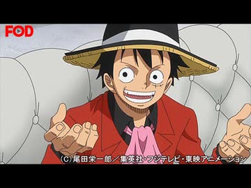 人気の ワンピース ホールケーキアイランド編 動画 54本 2 ニコニコ動画