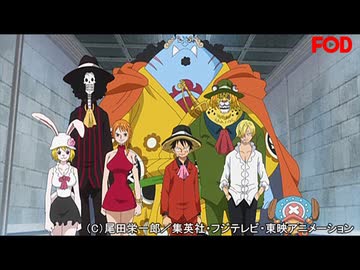 ワンピース ホールケーキアイランド編 7 密会 ルフィvsファイアタンク海賊団 アニメ 動画 ニコニコ動画