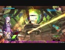 BBPS4　PLUS：Sの日常１４ ゆかりさんとゲルト爺が逝くトラザ